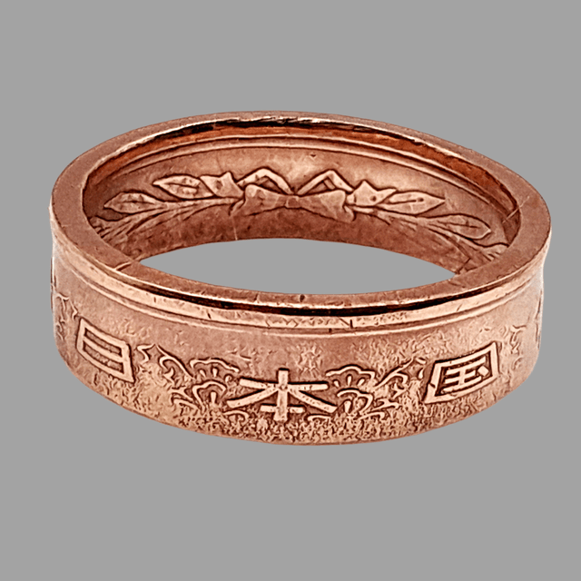 Japanese Ten Yen Coin Ring  