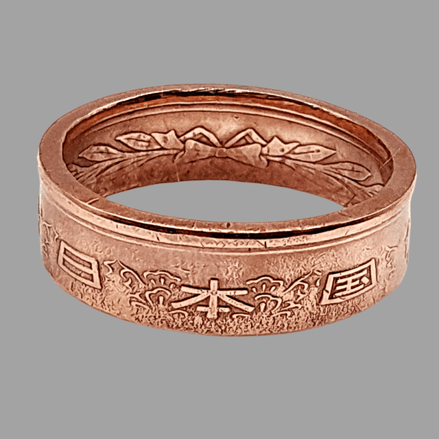Japanese Ten Yen Coin Ring  